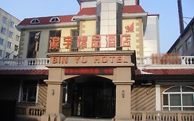 Harbin Bin yu Hotel